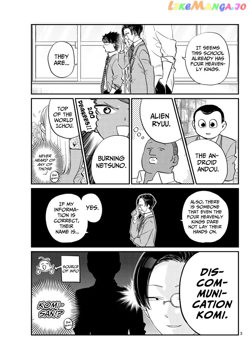 Komi Can